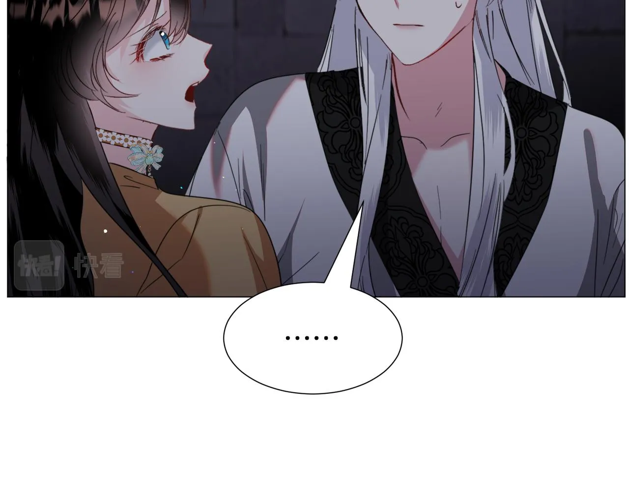 第57话 身份被识破 第104页