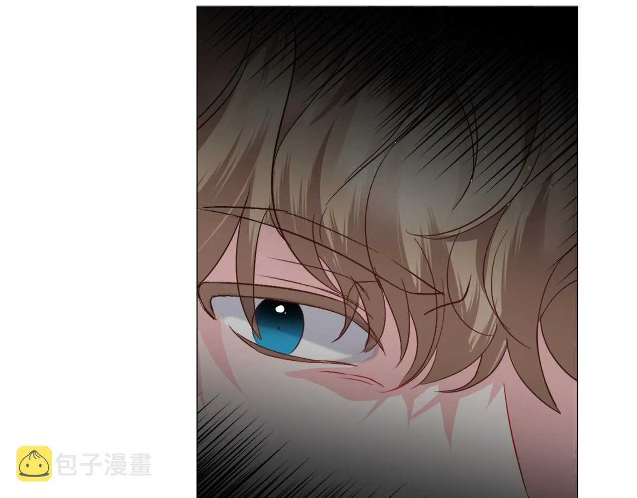 第58话 感情增温 第71页
