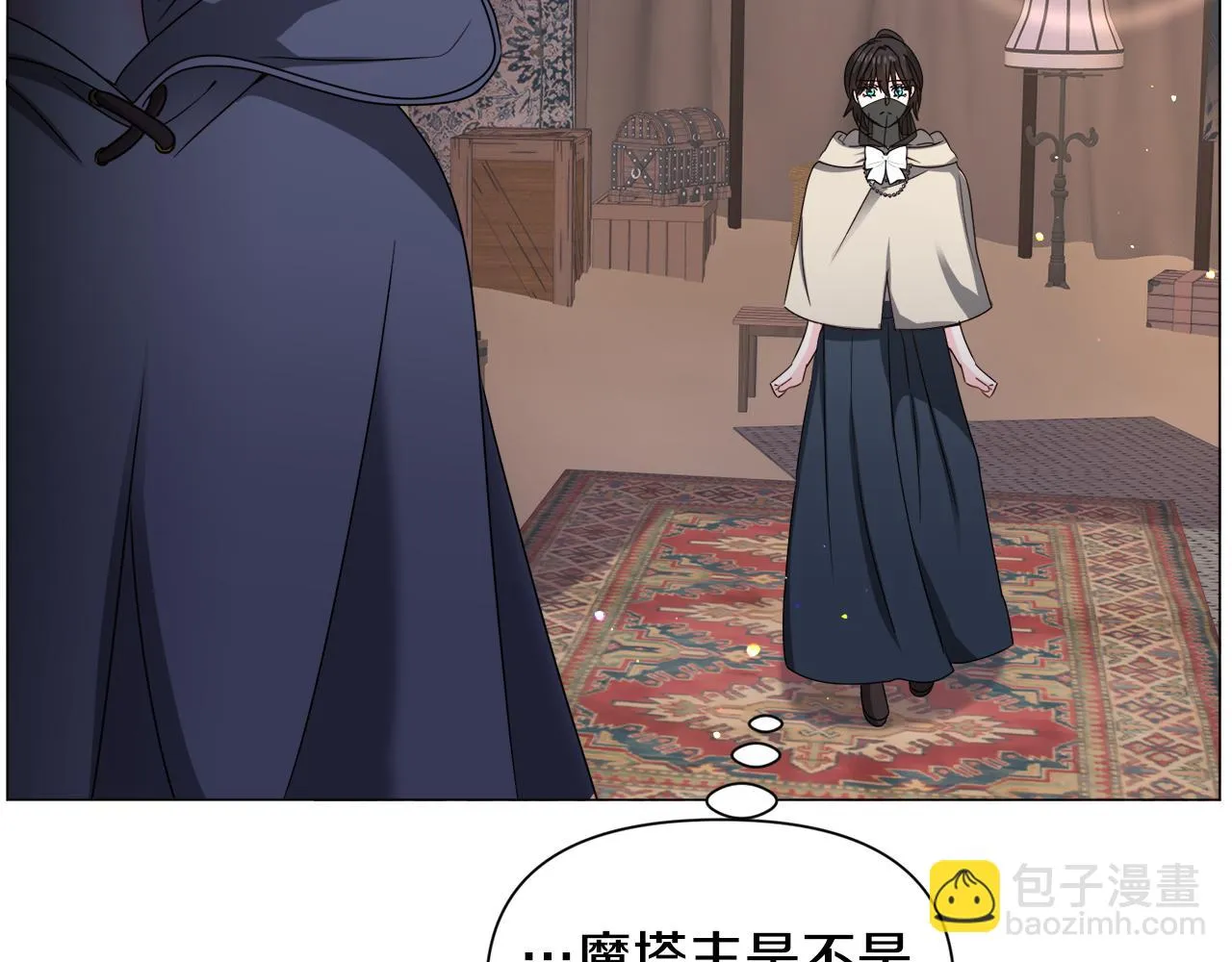 第74话 另一面？ 第42页