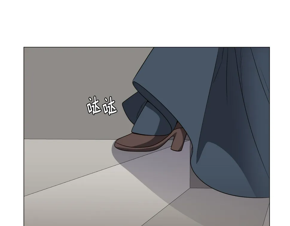 第83话 隐藏的主线故事 第51页