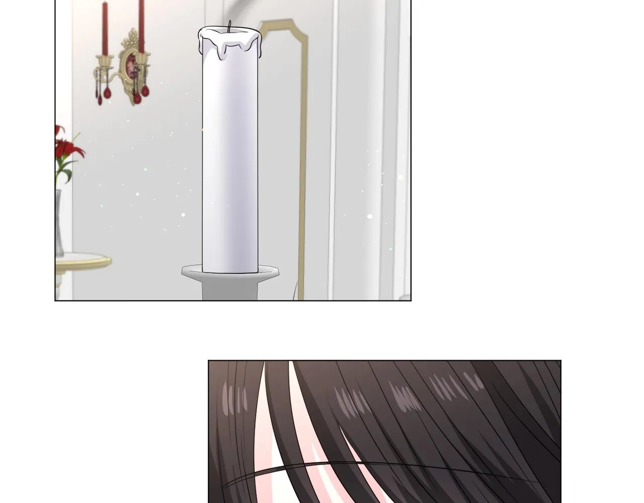 第87话 王世子身上的诅咒 第11页