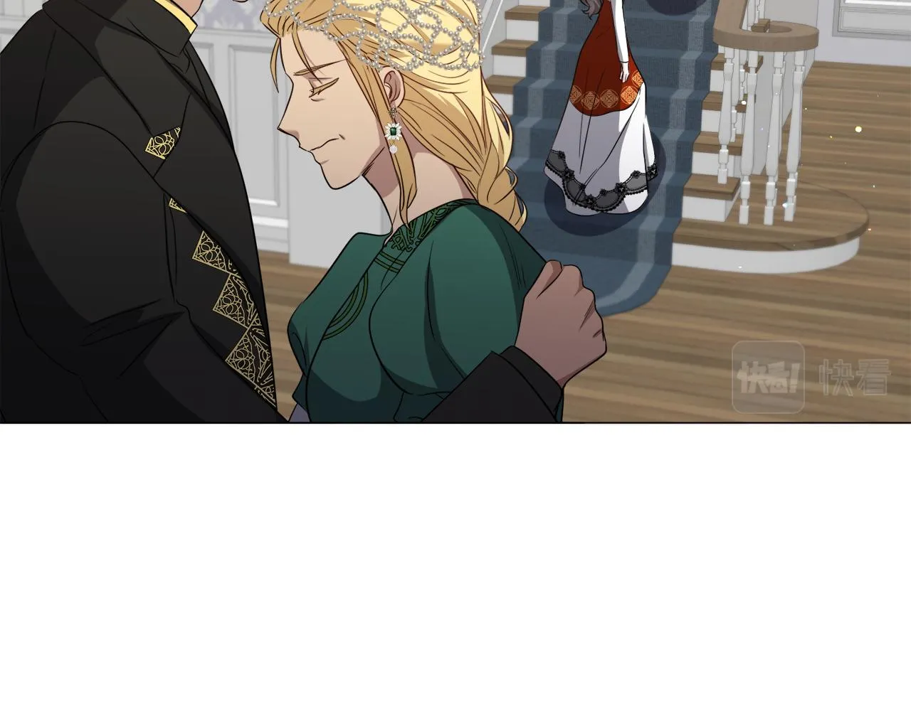 第87话 王世子身上的诅咒 第72页