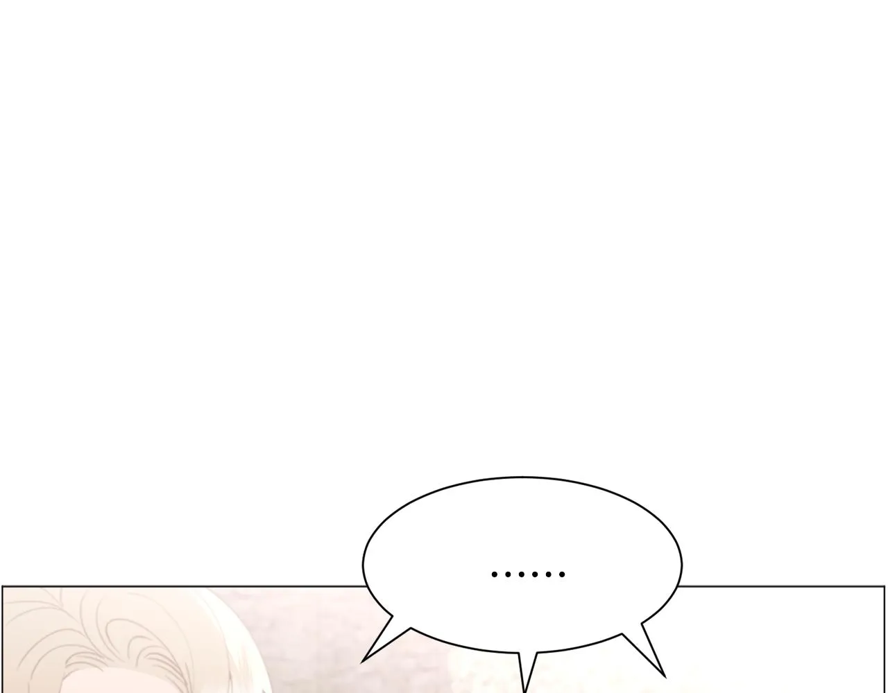 第33话 情敌 第32页