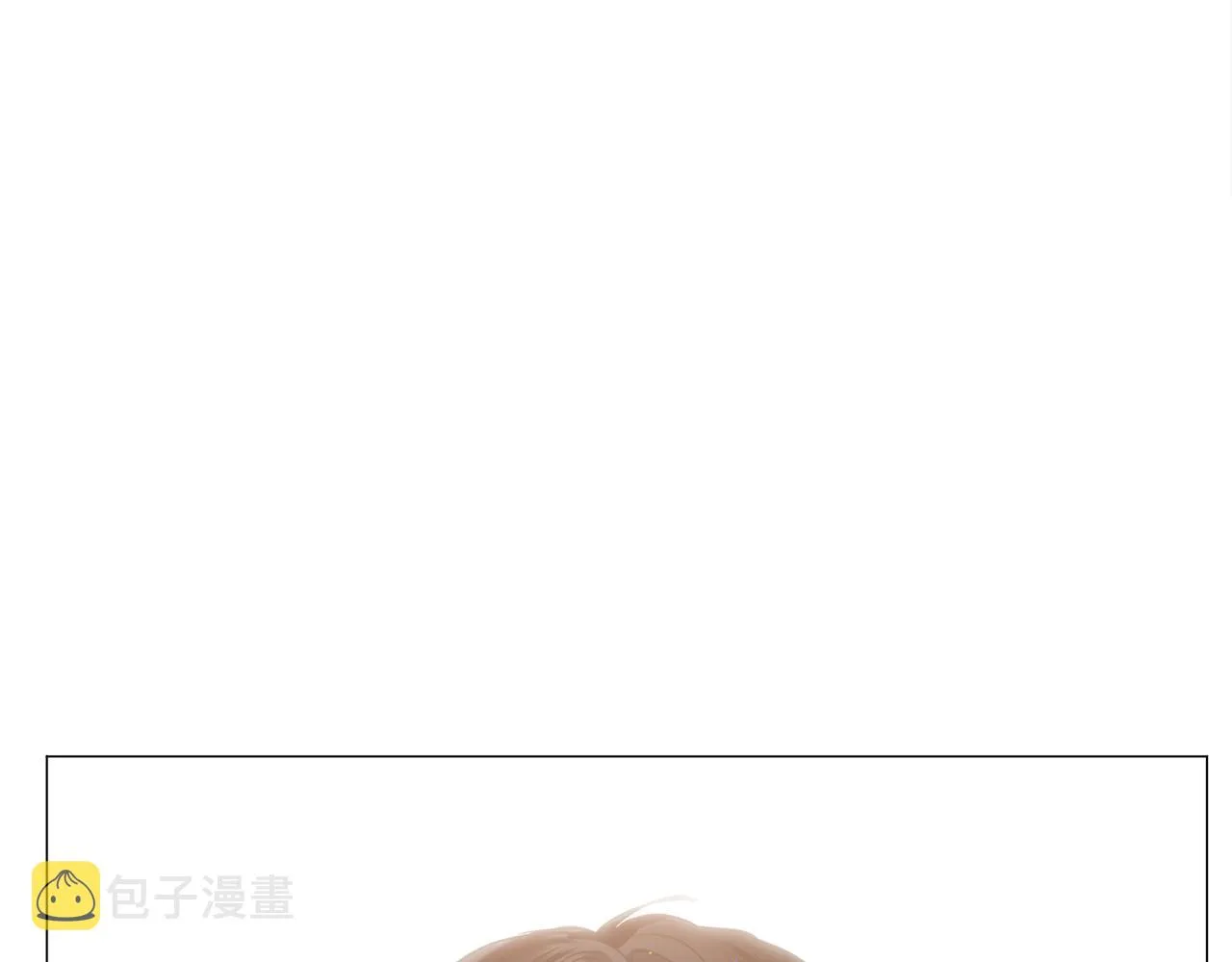 第33话 情敌 第80页