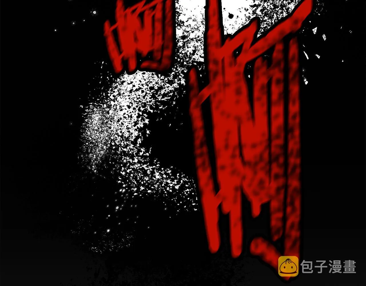 第32话 第36页