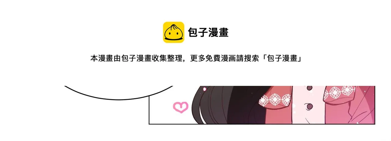 第32话 第91页