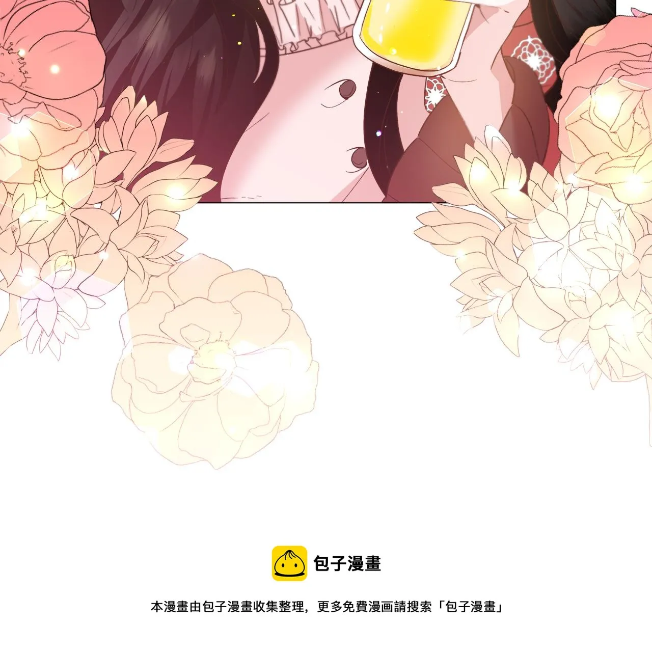 第32话 第121页