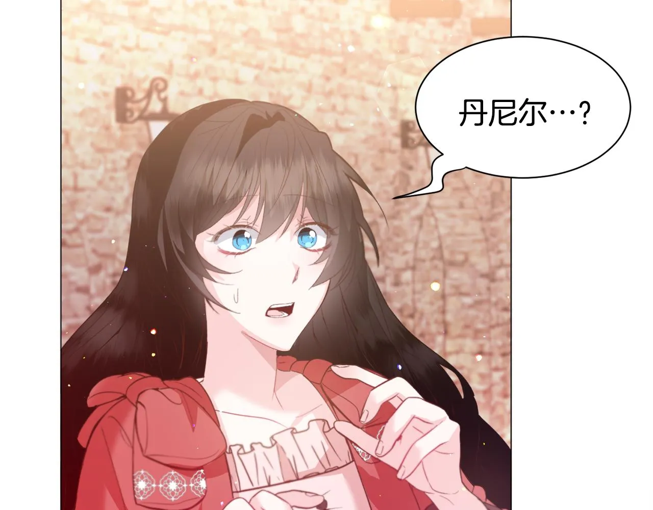 第32话 第130页