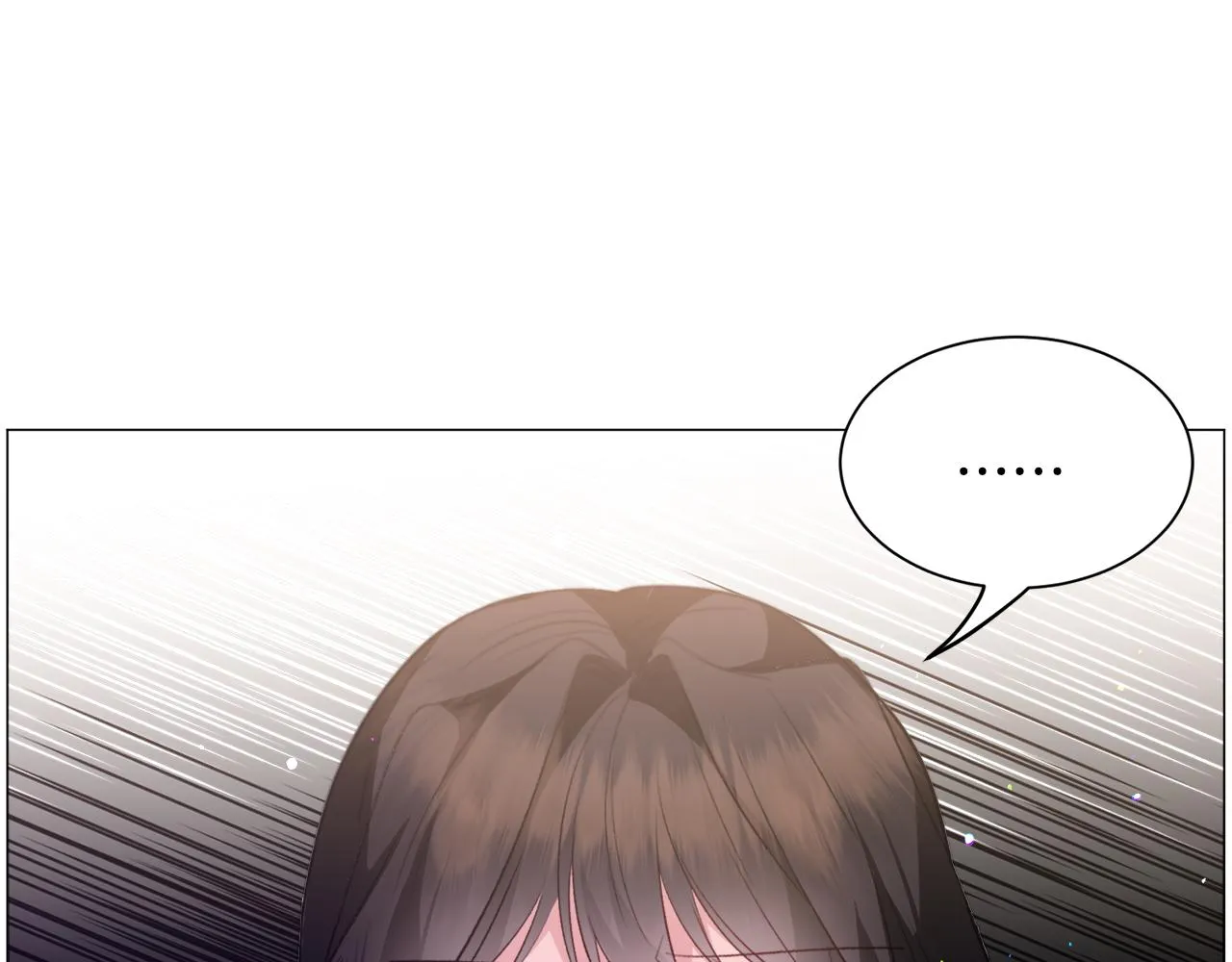 第31话 吃醋 第23页
