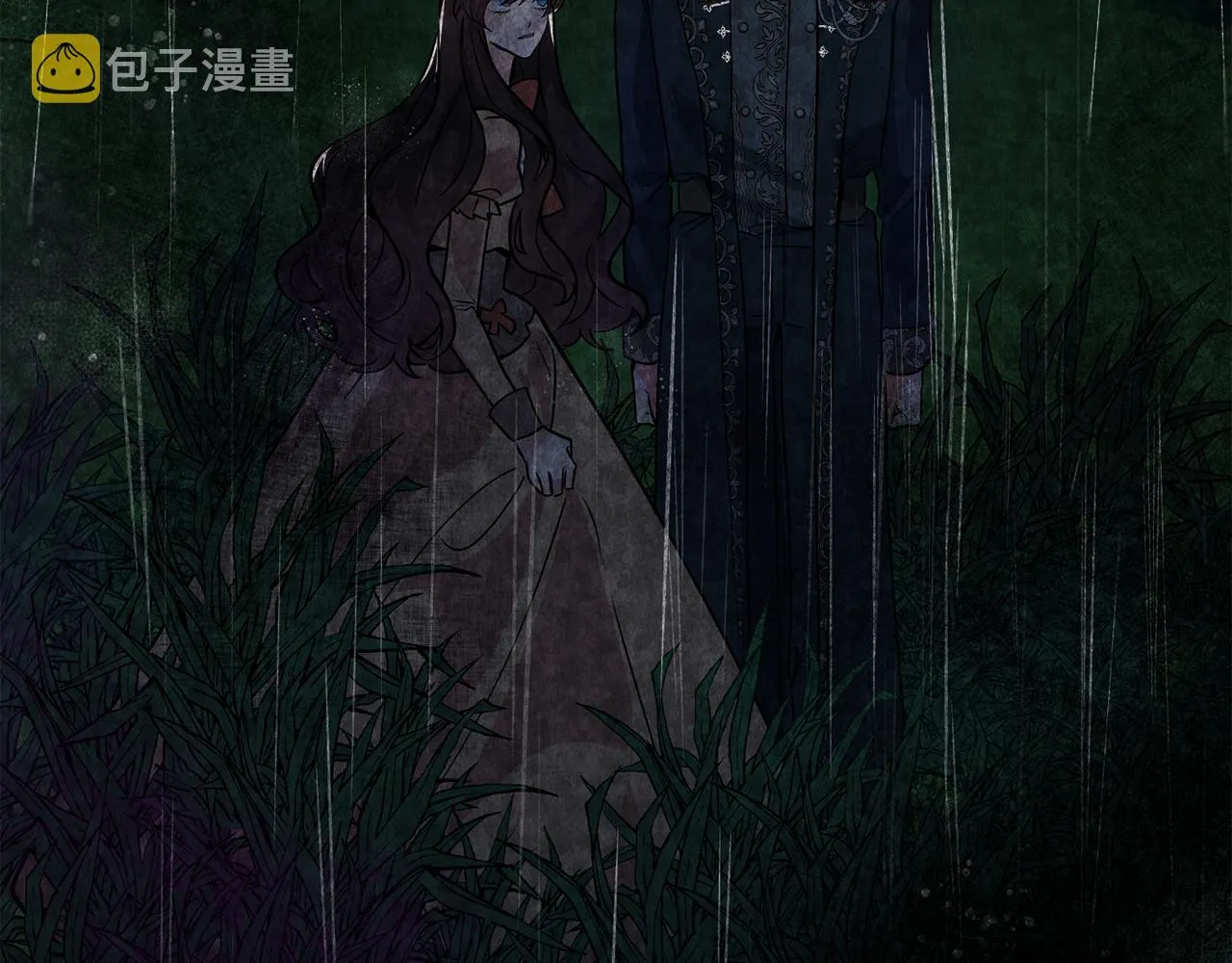 第31话 吃醋 第30页