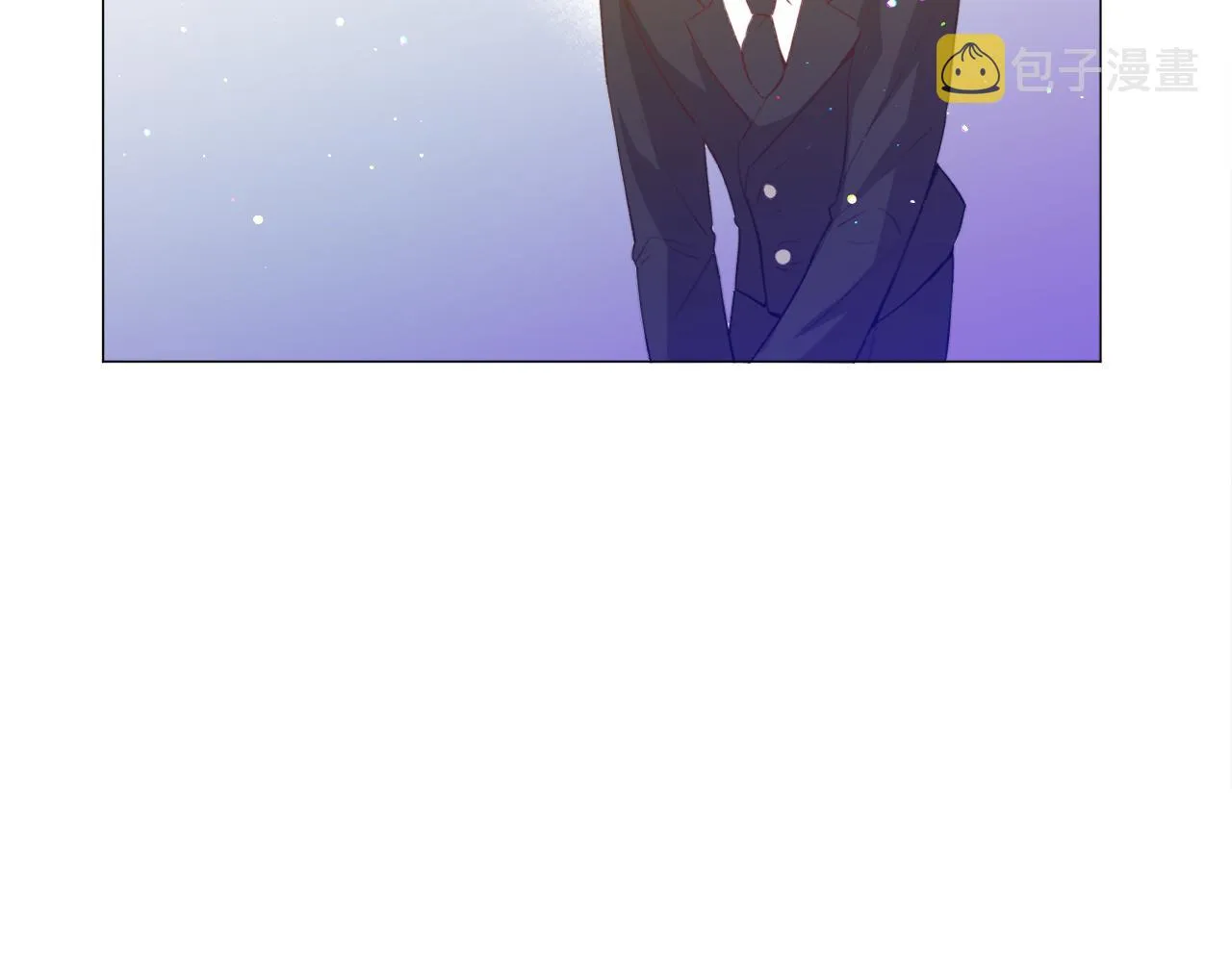 第31话 吃醋 第129页