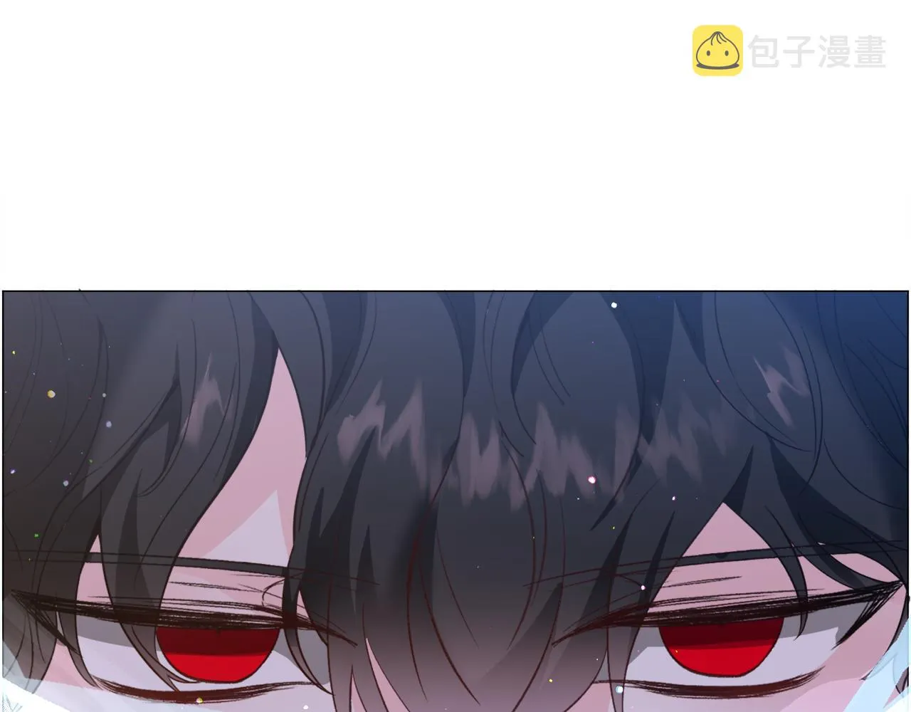 第30话 公主抱 第17页