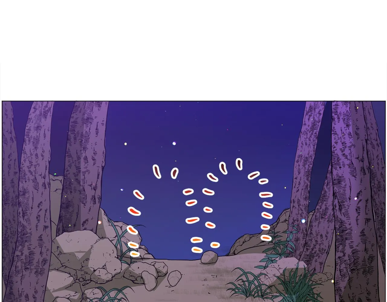 第30话 公主抱 第32页