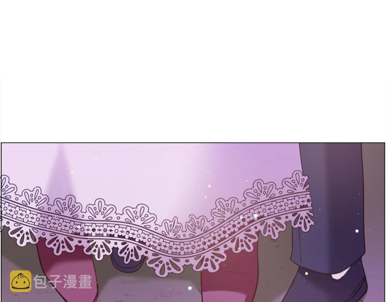 第30话 公主抱 第46页