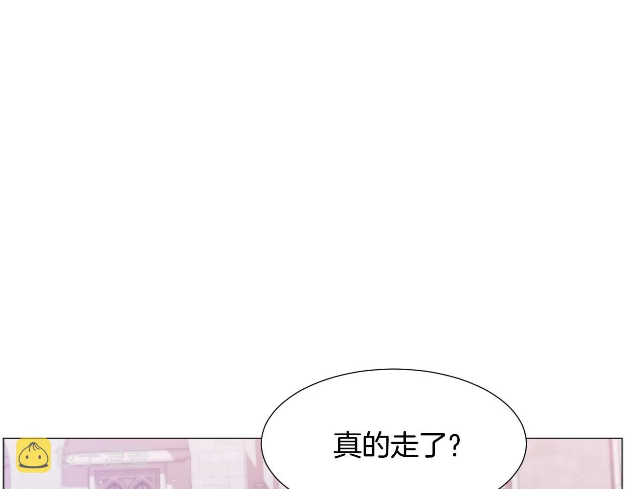 第30话 公主抱 第105页