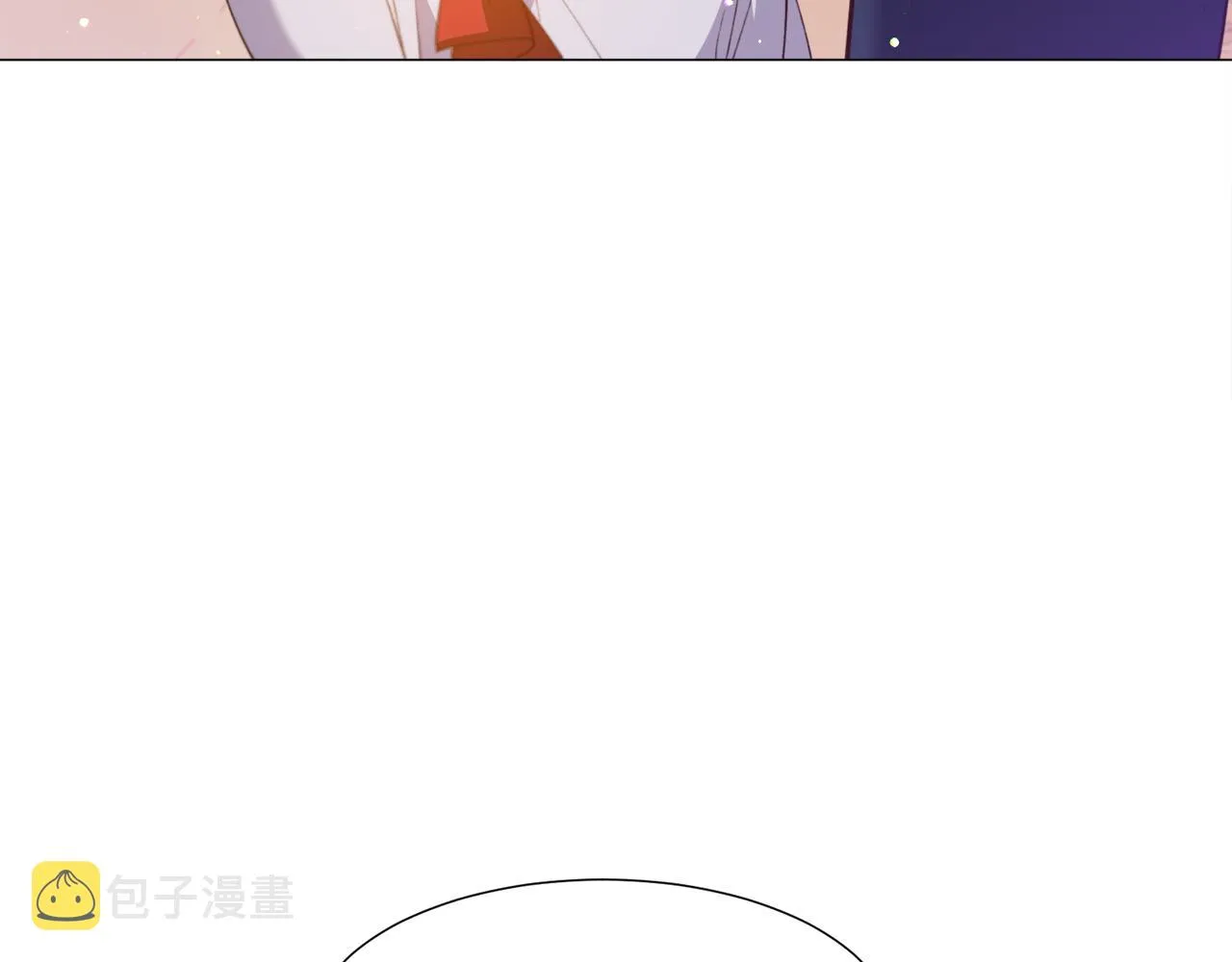 第30话 公主抱 第133页