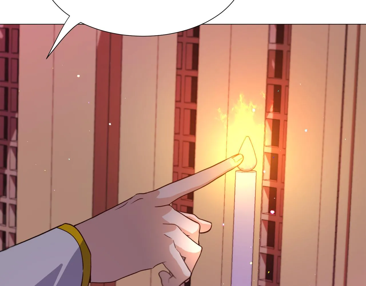 第29话 无意救美 第16页