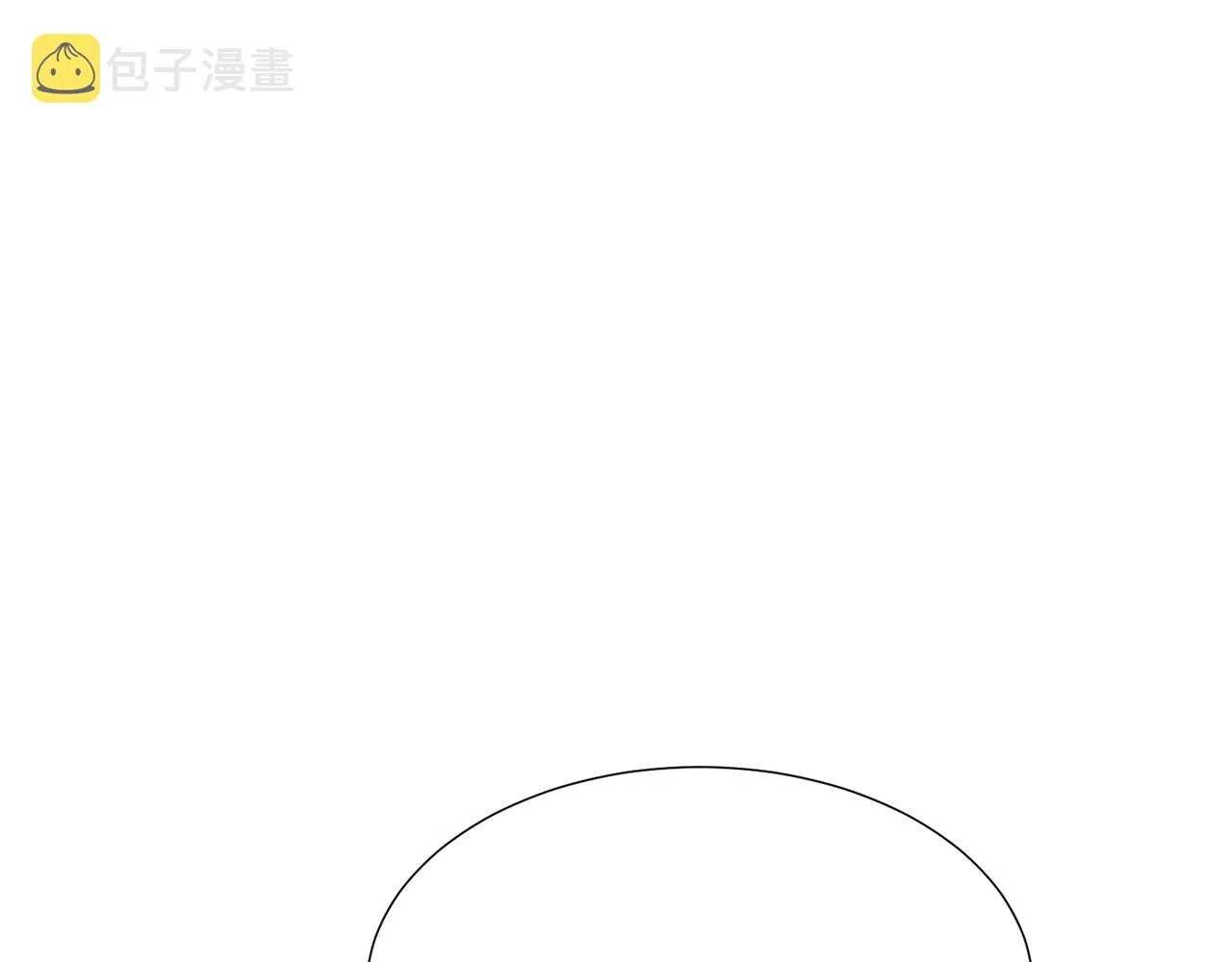 第29话 无意救美 第25页