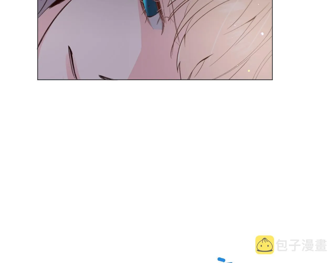第29话 无意救美 第36页