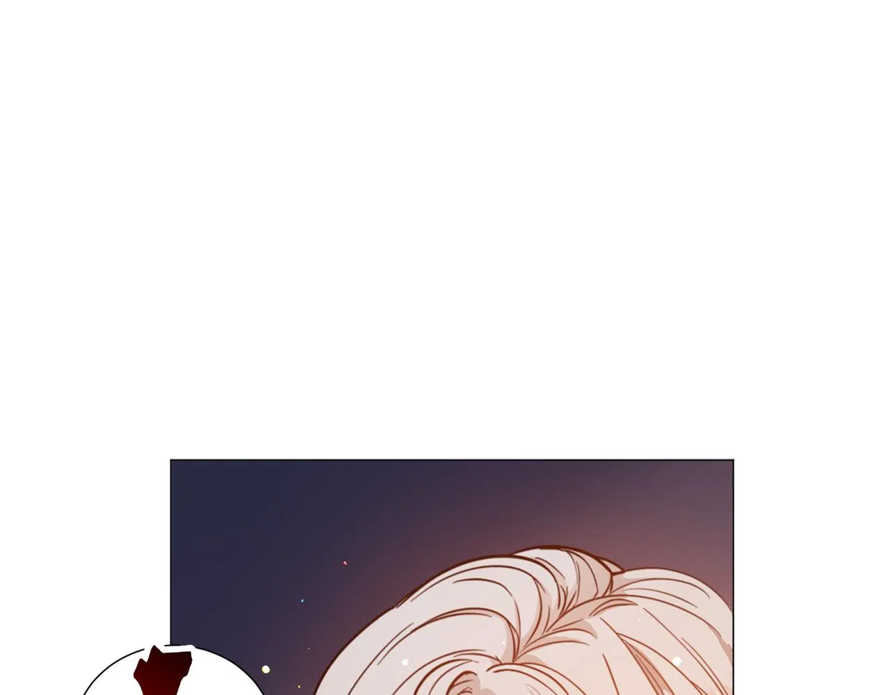 第29话 无意救美 第62页