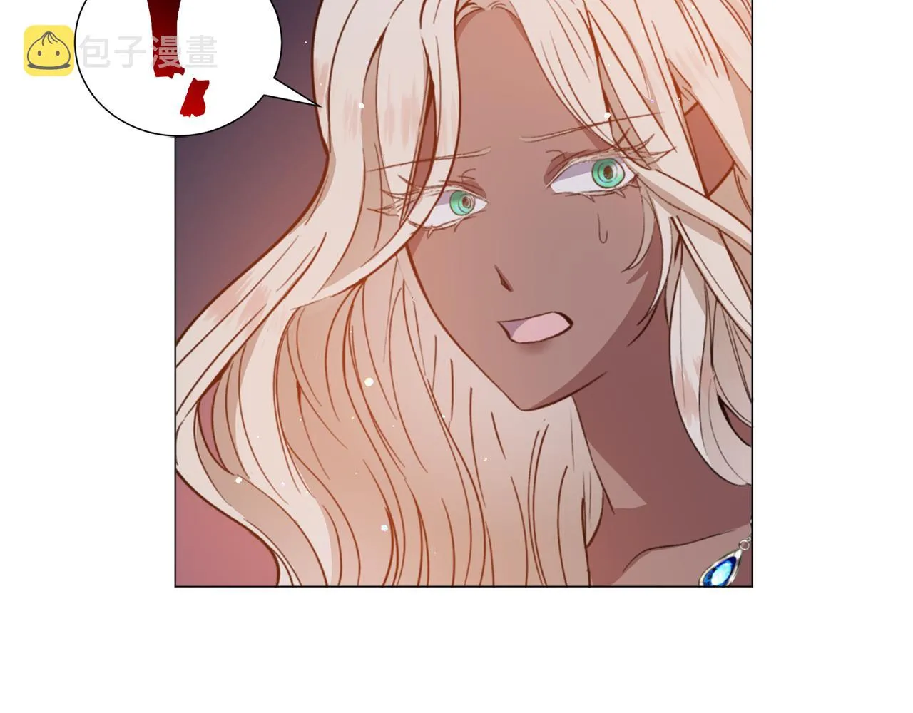 第29话 无意救美 第63页