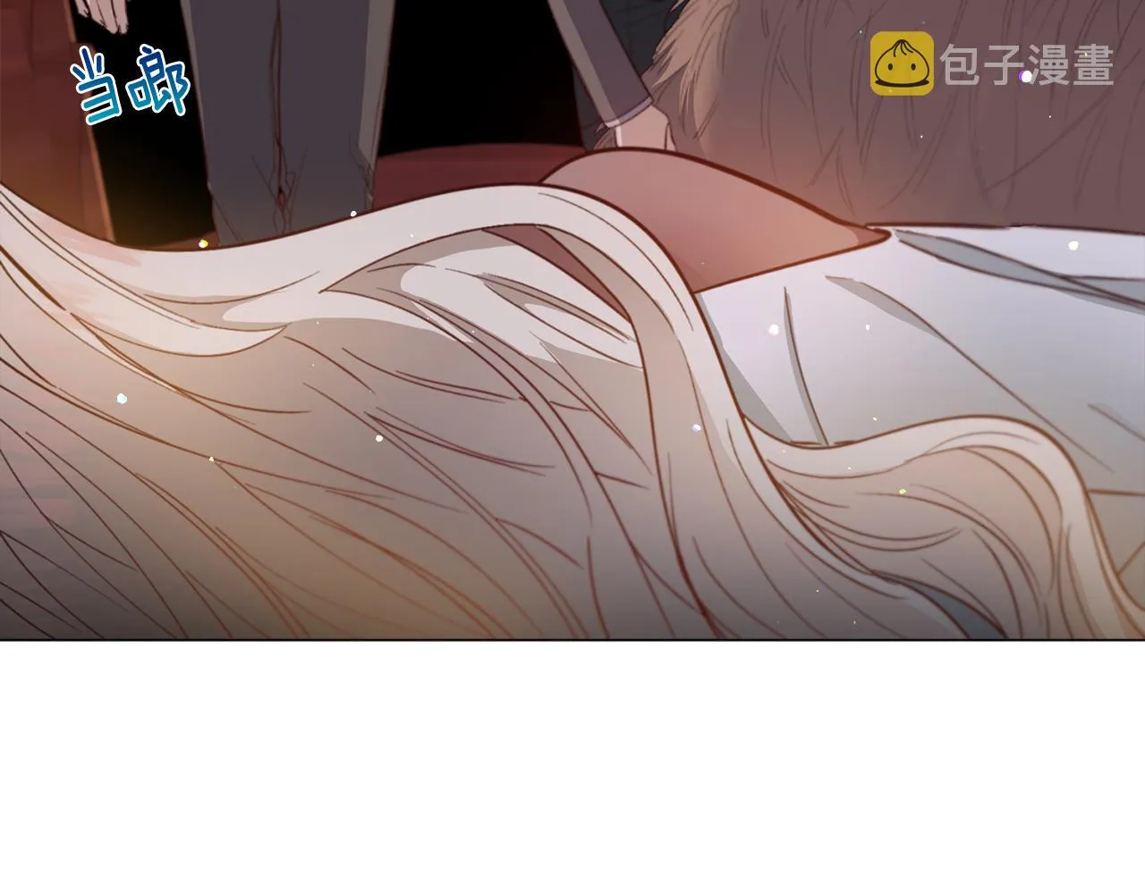 第29话 无意救美 第92页