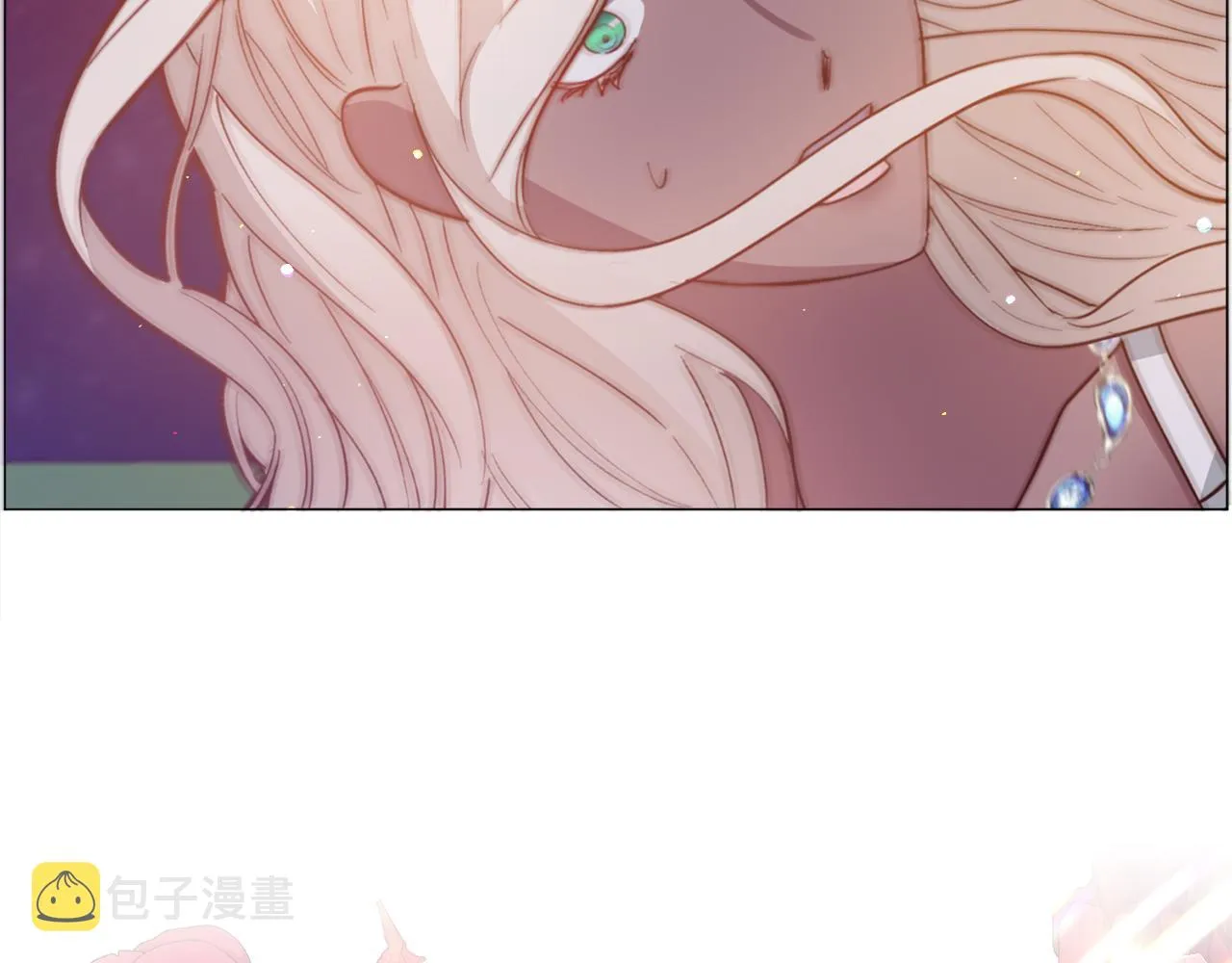 第29话 无意救美 第145页