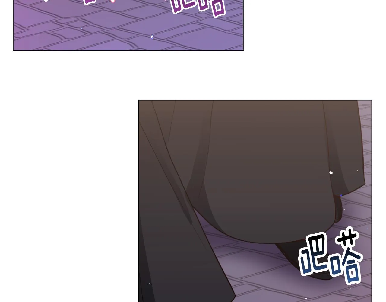 第28话 偷偷报仇 第142页