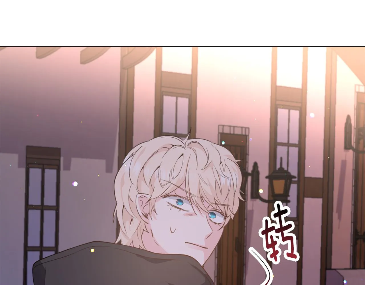 第28话 偷偷报仇 第145页