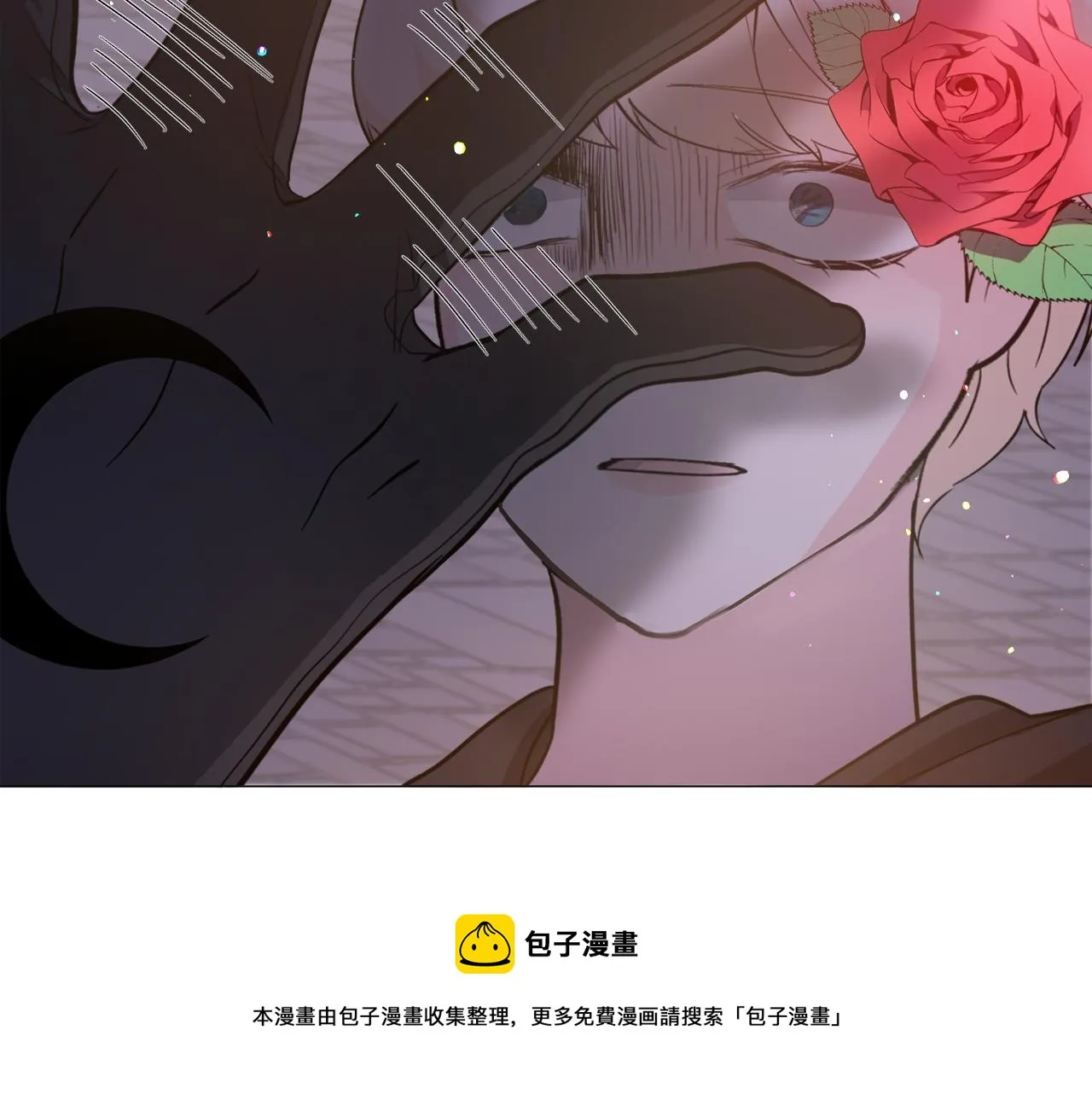 第28话 偷偷报仇 第151页