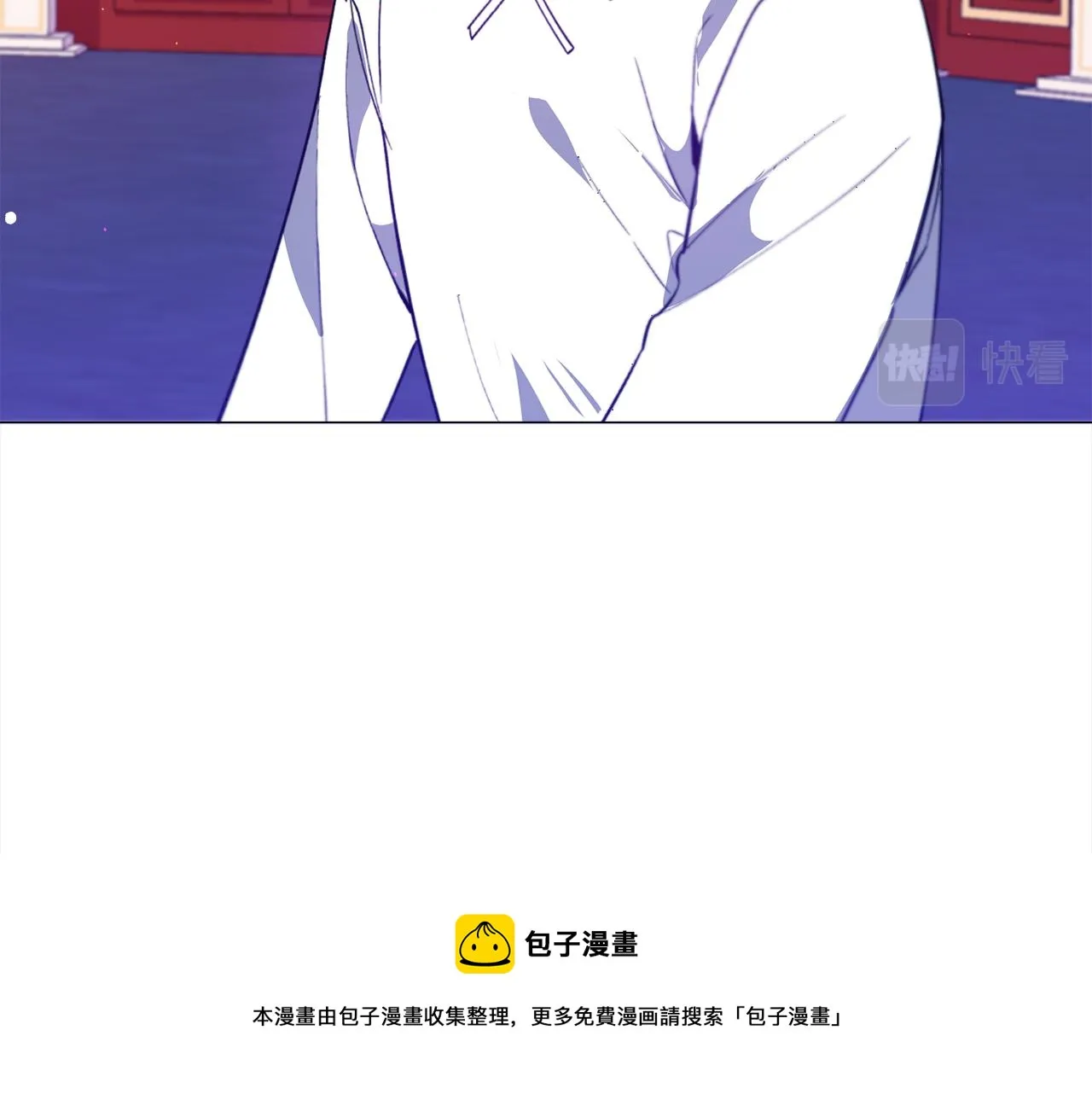第27话 女主登场 第101页