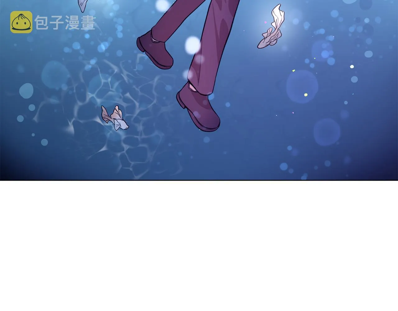 第26话 差点被淹死 第147页
