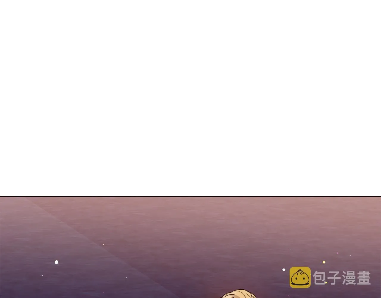 第25话 害羞 第133页