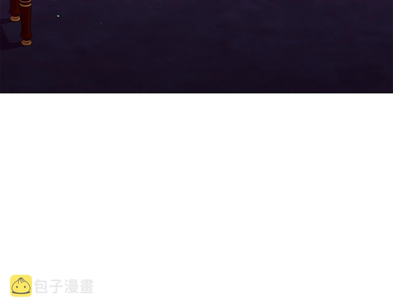第25话 害羞 第135页