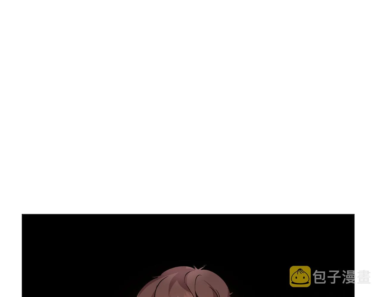 第25话 害羞 第156页