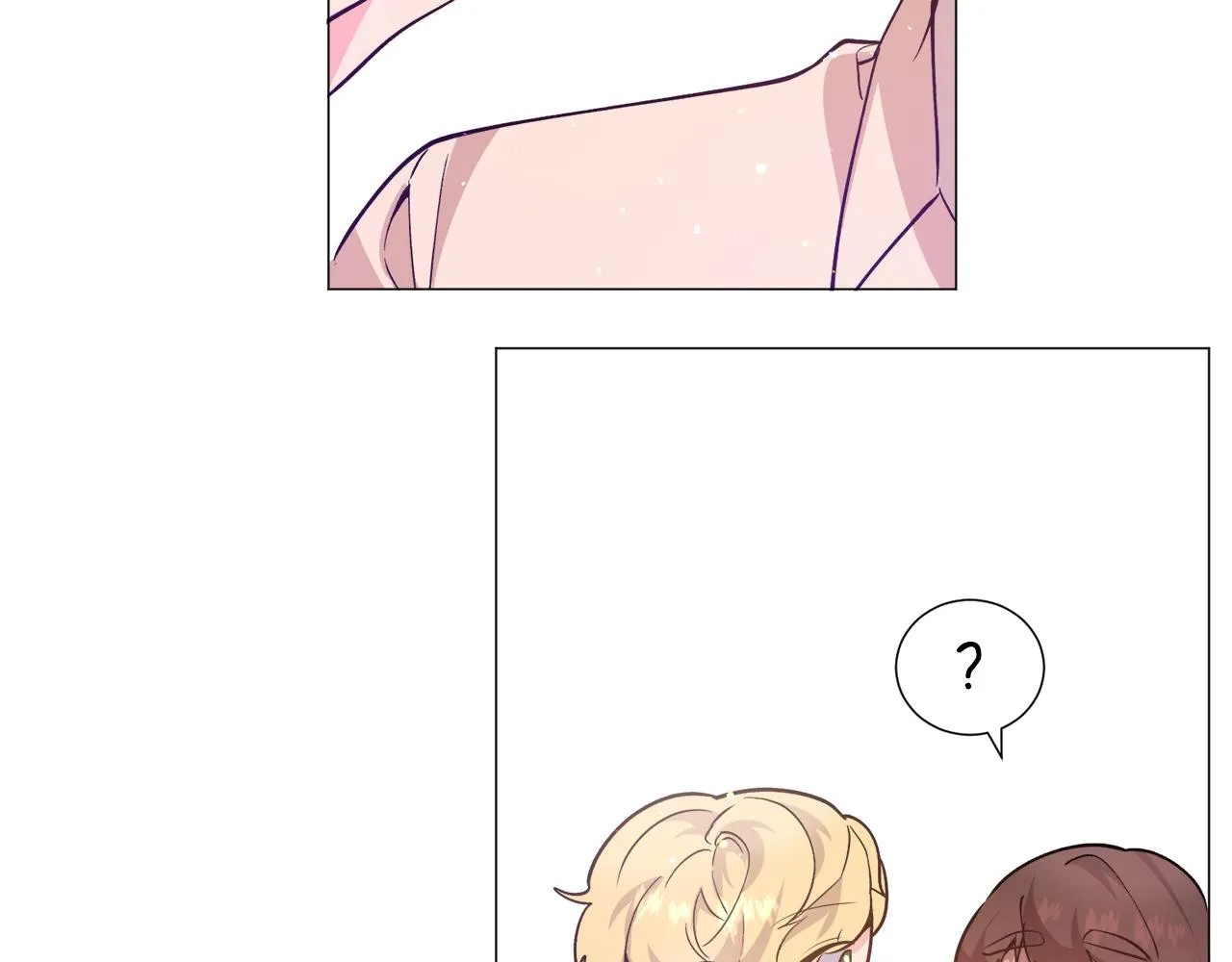 第25话 害羞 第160页