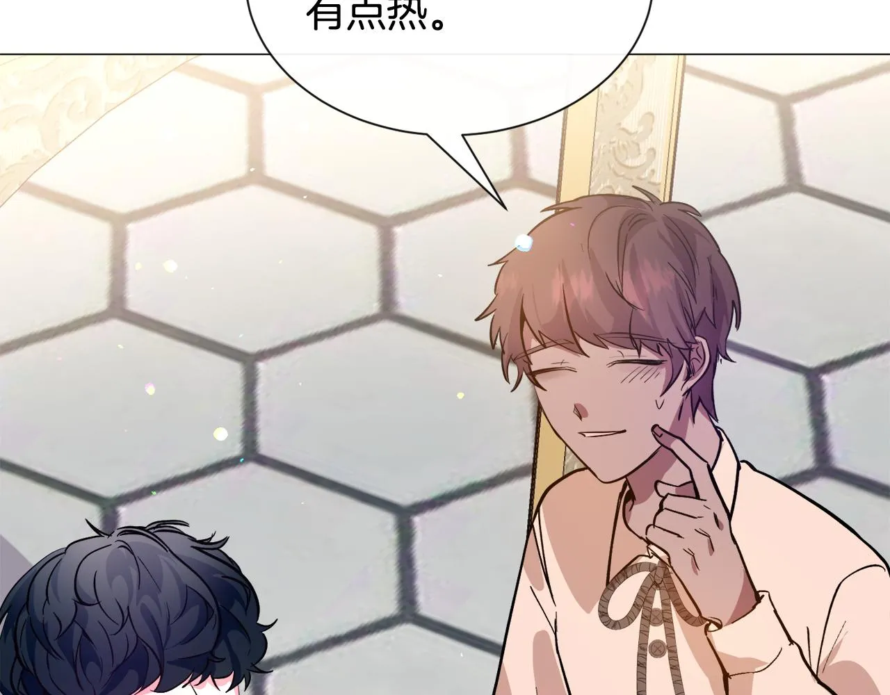 第24话 疑问 第160页