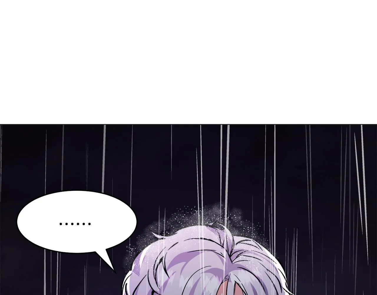 第23话 雨夜 第102页