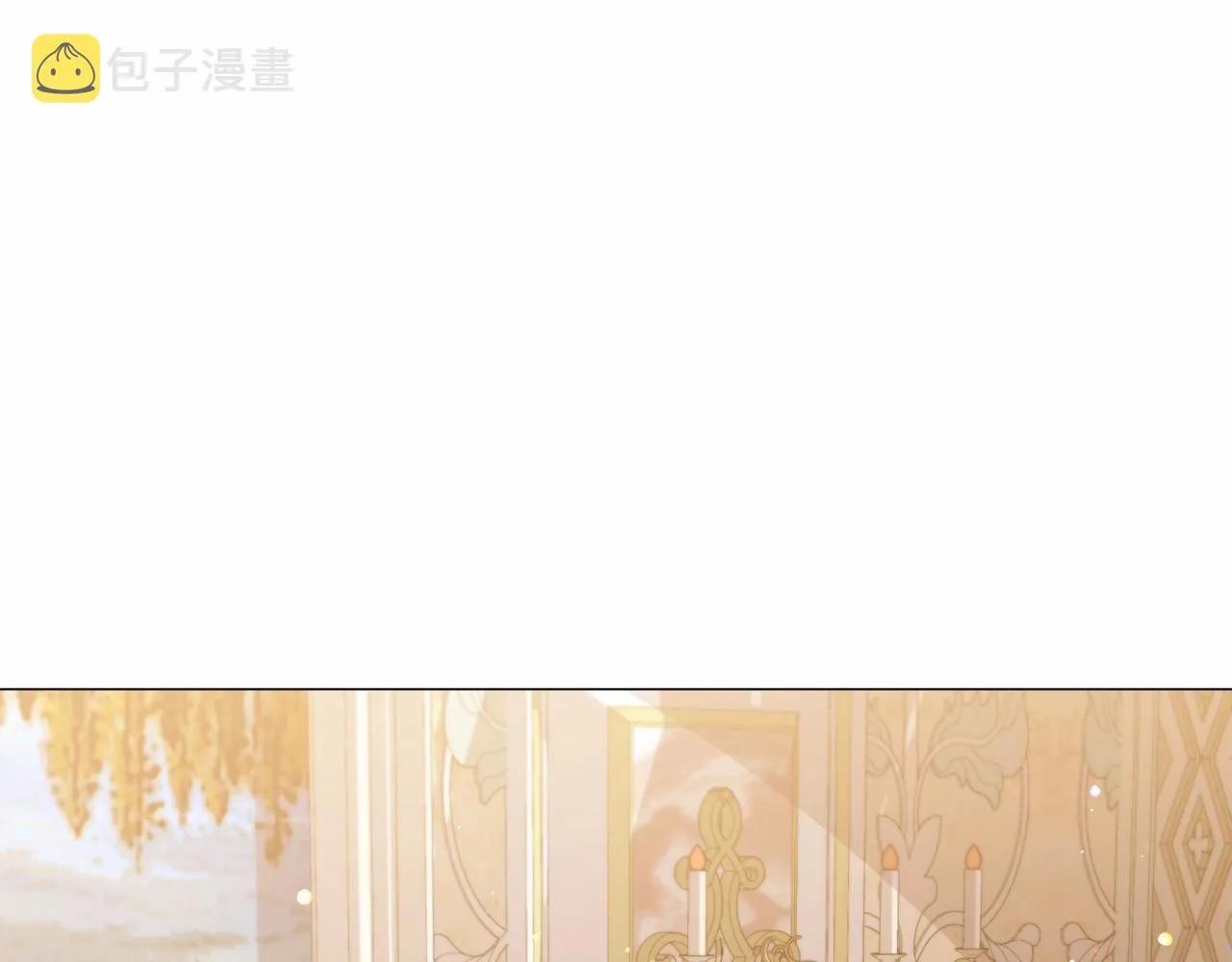 第21话 贴贴 第104页