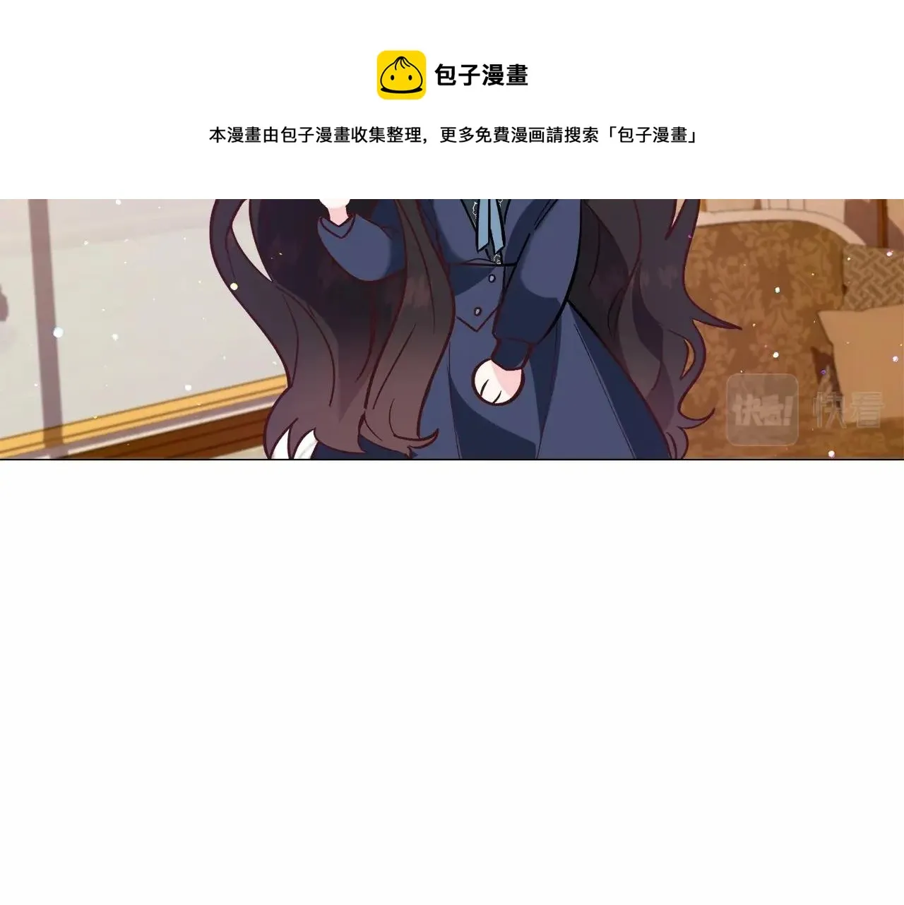 第21话 贴贴 第153页