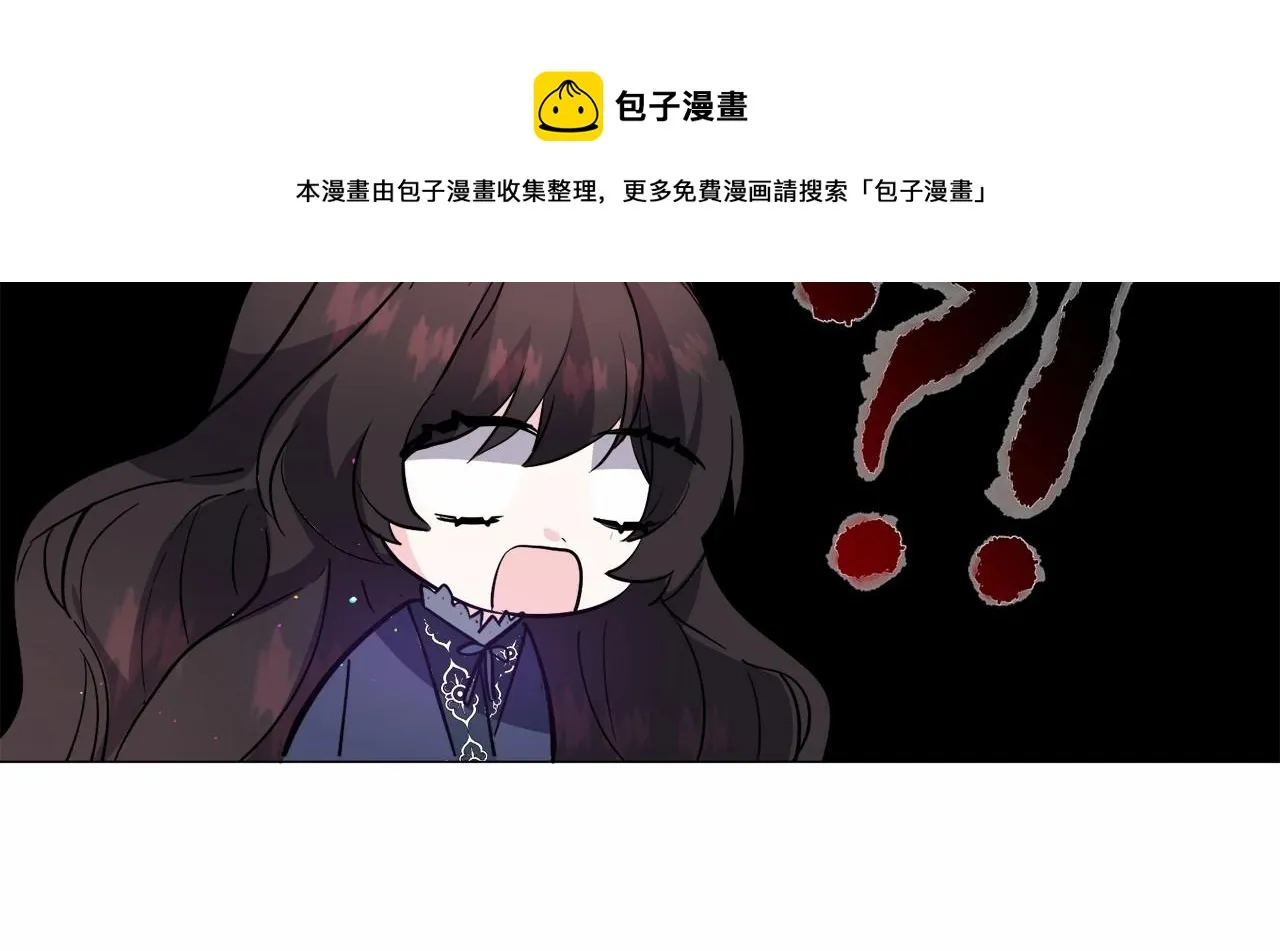 第21话 贴贴 第165页