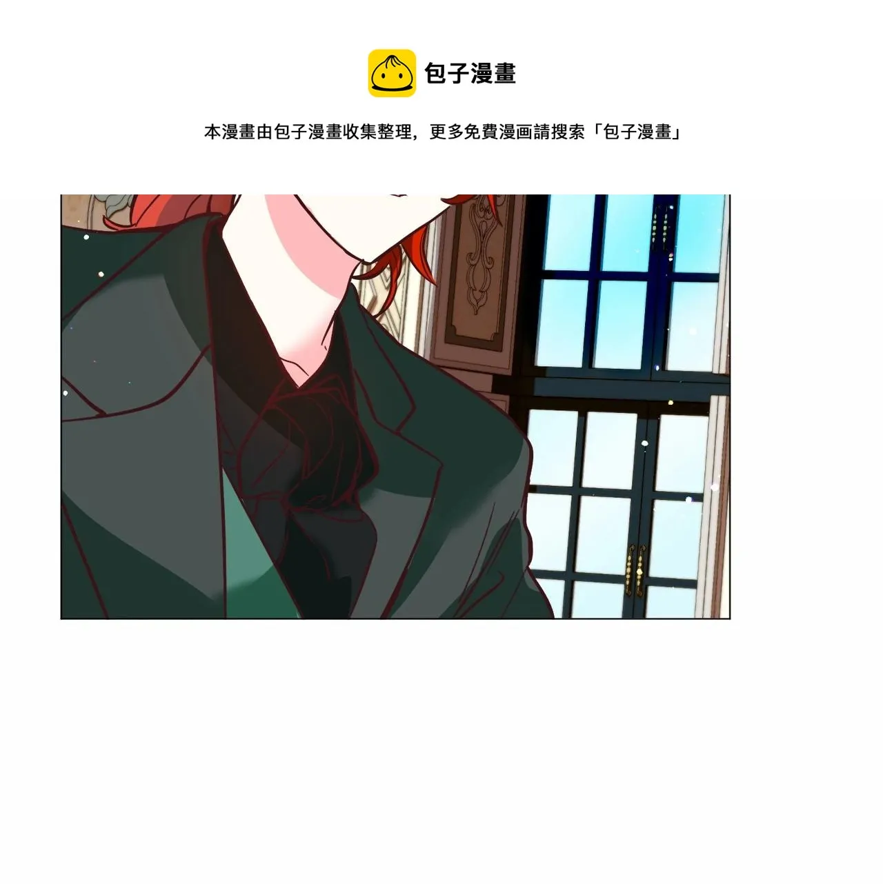 第21话 贴贴 第185页