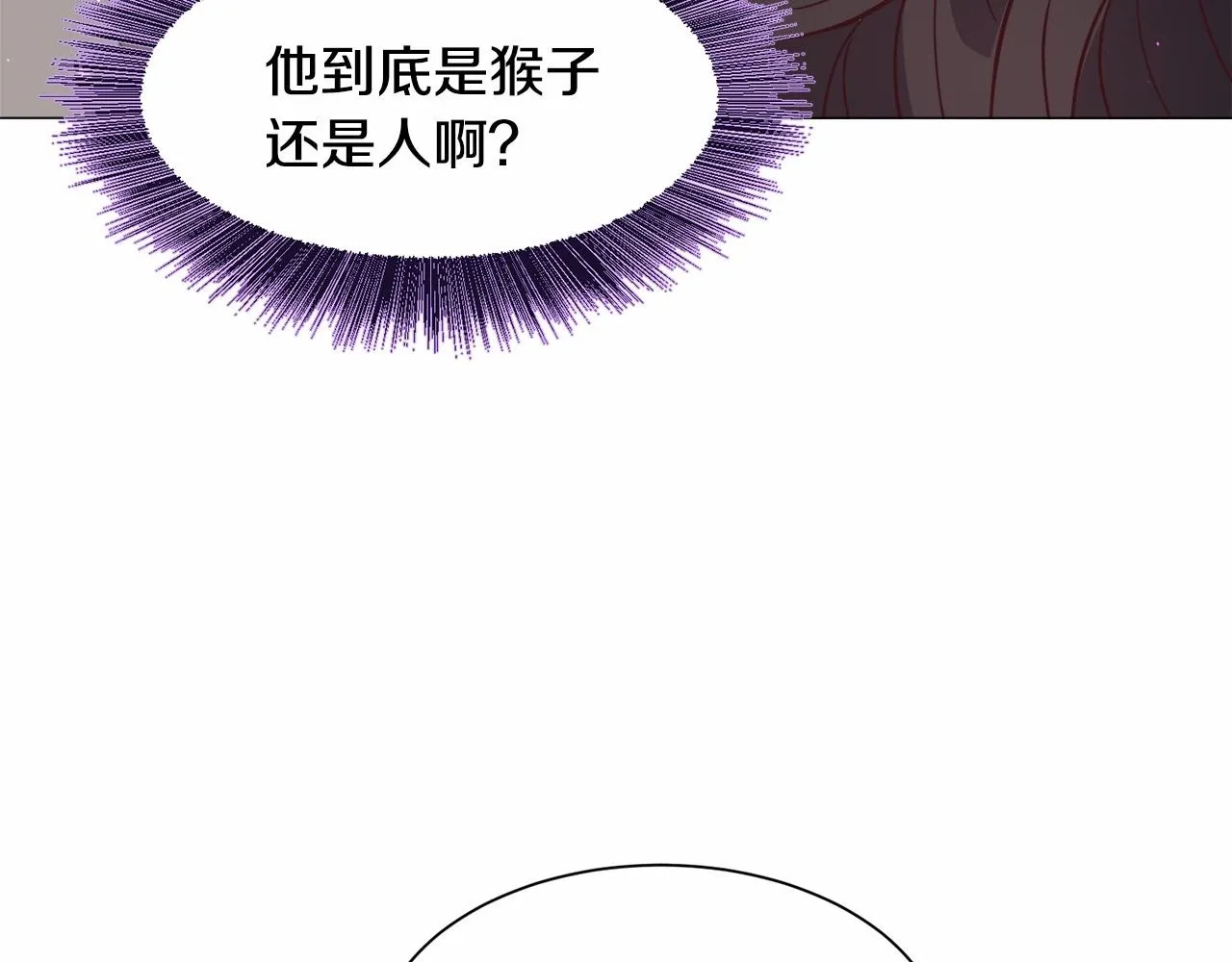 第21话 贴贴 第200页
