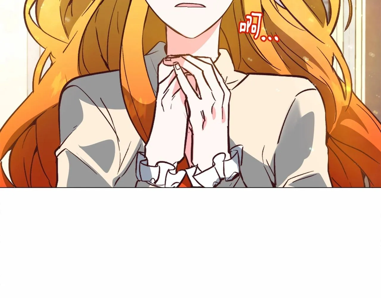 第21话 贴贴 第215页