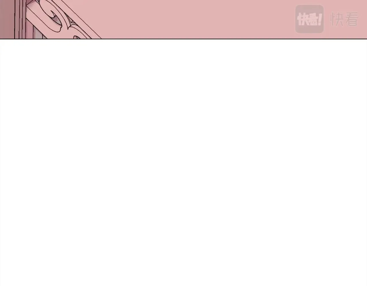 第20话 魔法盖被 第44页