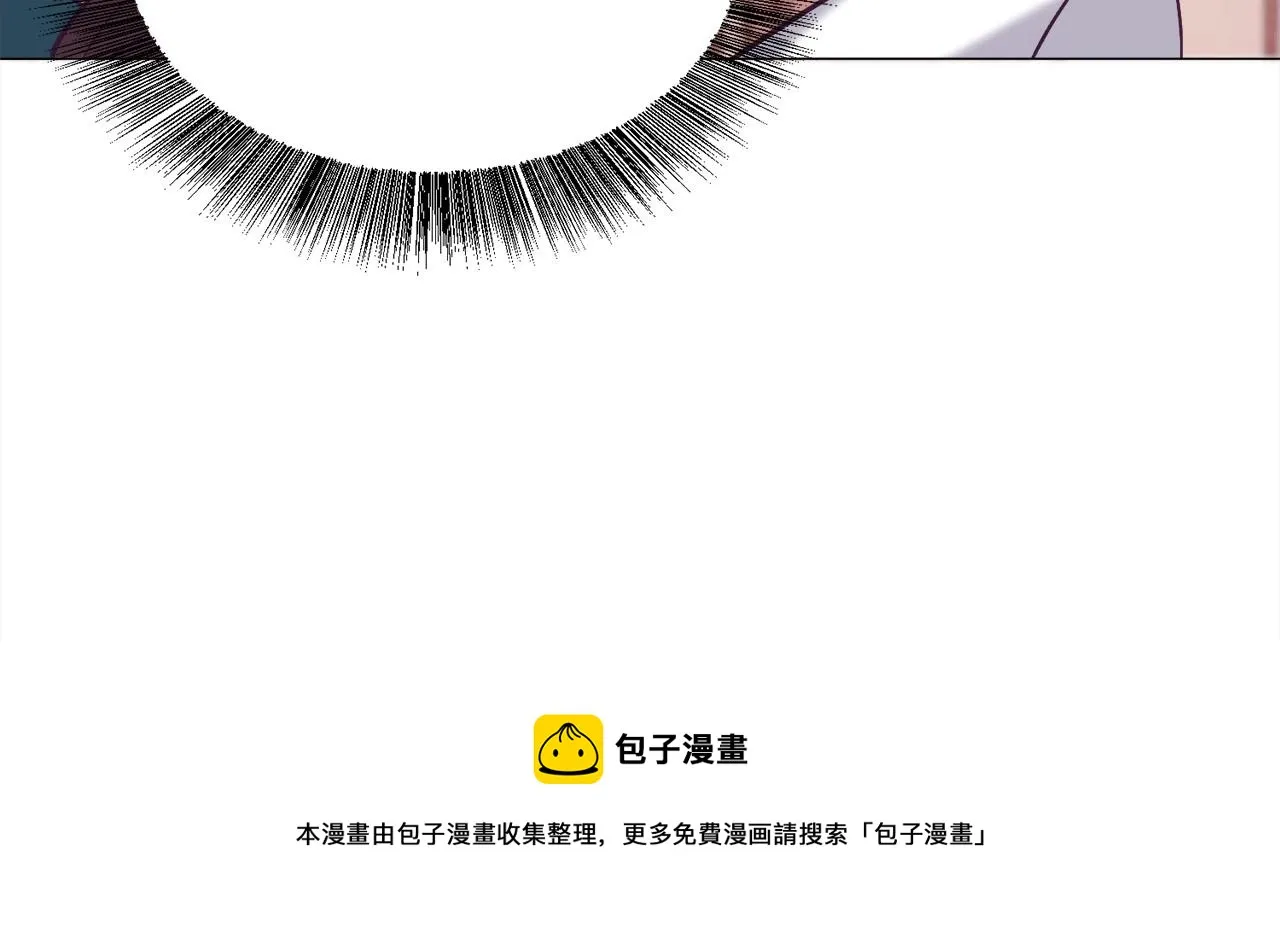 第20话 魔法盖被 第129页