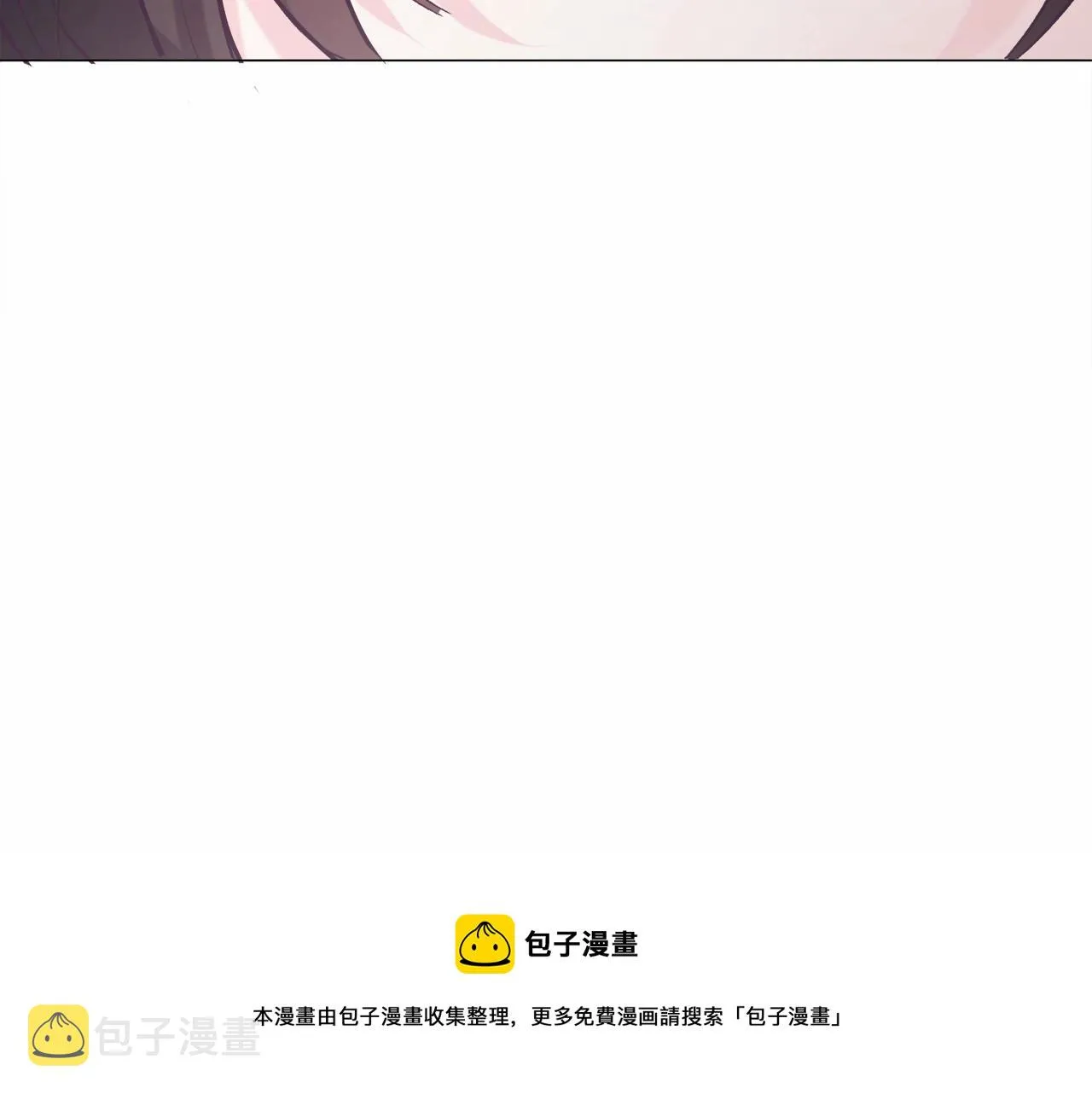 第20话 魔法盖被 第137页