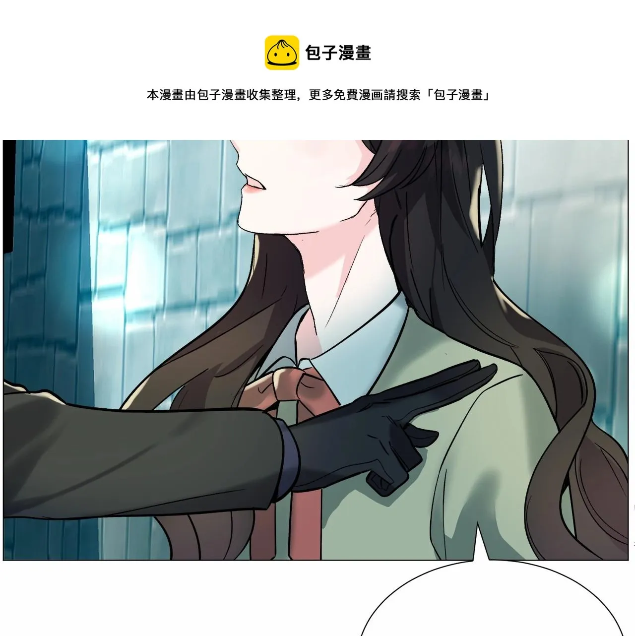 第19话 吸血鬼游戏 第109页
