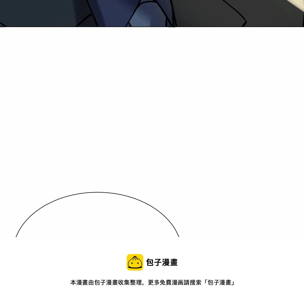 第19话 吸血鬼游戏 第113页