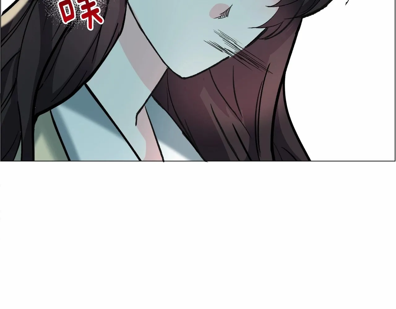 第19话 吸血鬼游戏 第183页